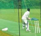 Practice Cricket Pitch